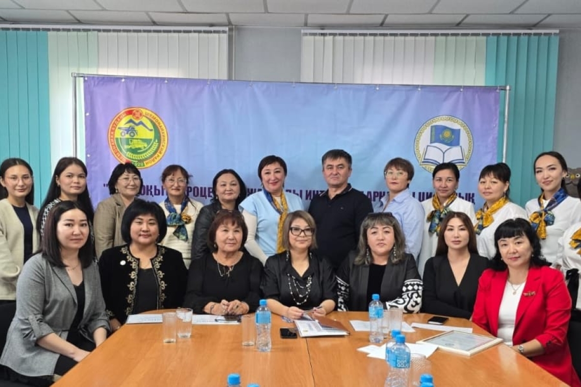 Использование искусственного интеллекта, цифровых технологий в процессе обучения языку